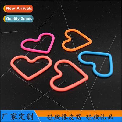 Colorful rubber bands heart-shaped bookmark rubber band chil