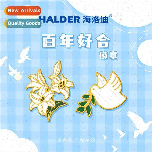 Hélodie lily flower dove olive branch centennial goodwill w