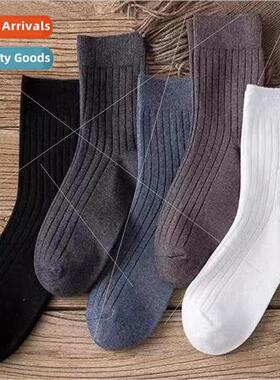 Cotton socks mens mid-calf anti-sweat odor socks fall and wi