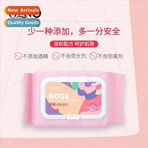 Rose Scented Makeup Remover Wipes 120 pouches Non-woven Flap