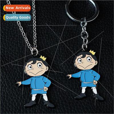 Anime  King ranking Boji Prince keychain pendant secondary