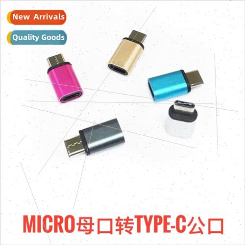 Android female micro to type-c cell phone adapter V8 to USB3
