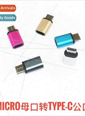 Android female micro to type-c cell phone adapter V8 to USB3