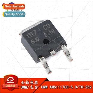 Dropout Regulator UMW 252 5.0 AMS1117CD near New Low