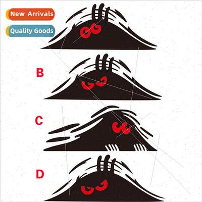 Peeking Monster Auto Dune Monster Car Stickers Peeking Elf A