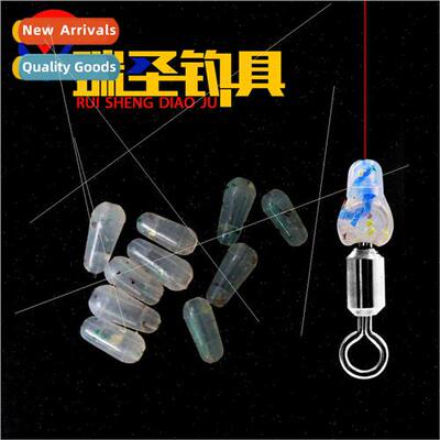 Large Anti-tangle Bean Horoscope Connector Fishing Gear Acce