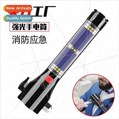 Multifunctional flashlight car safety hammer flashlight sola