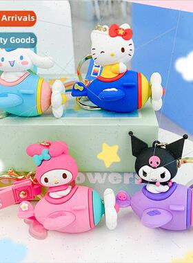 Sanrio Kurome series hand rope clasp cute fun airplane keych