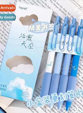 Lepai Blue Healing Sky Push Action Neutral Pen Sponge Guard