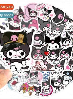 New 50 Kulome expression cute cartoon stickers handbook orga