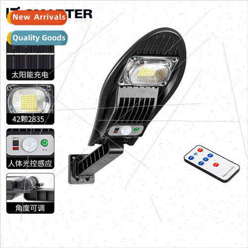 LED strong light sword model small set light sword set light