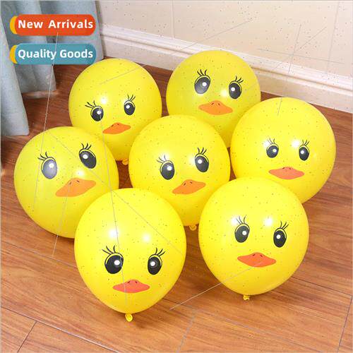 12 inch 2.8 grams thickened small yellow duck balloon yellow