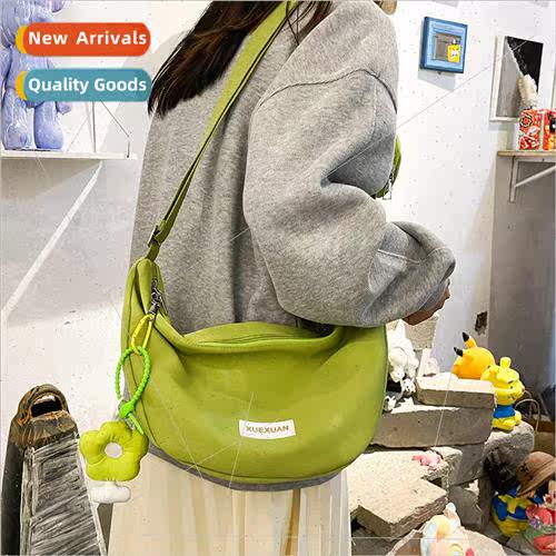 Small fresh Japanese canvas shoulder bag female 2023 new cut