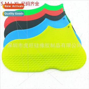 Children and adults rainy day outdoor waterproof shoe covers