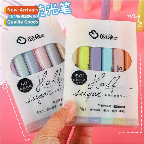 Morandi color student eye protection high color value half s