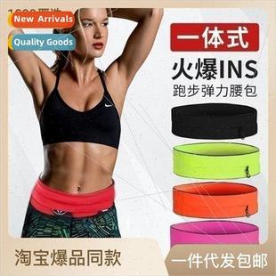 Sports Waist Pack Marathon Running Cell Phone Bag Outdoor Sp