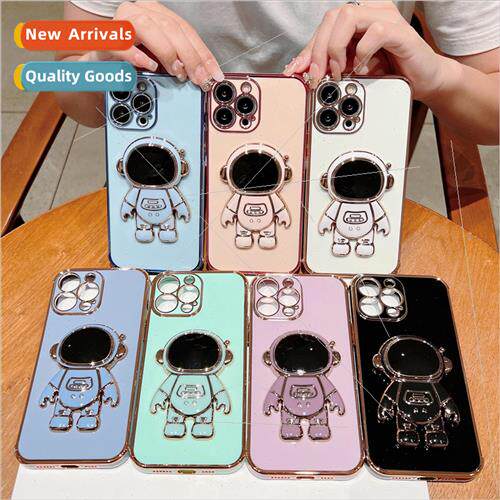 适用 iPhone 15ProMax Astronaut Stand Case Apple 14 Side Plat