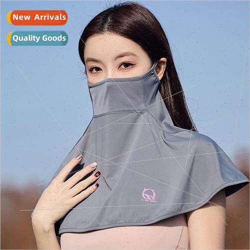 Sunscreen mask neck guard female summer ultraviolet thin sec