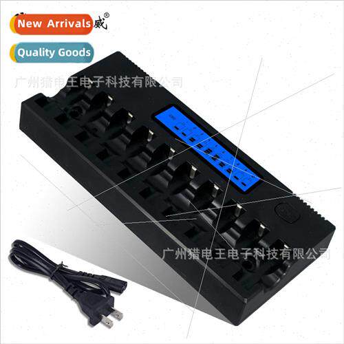 10-slot LCD rechargeable battery charger 1.2V -MH/-Cd AA bat图片
