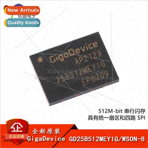 Genuine GD25B512MEYIG WSON-8 512M-bit Serial Flash Memory Ch