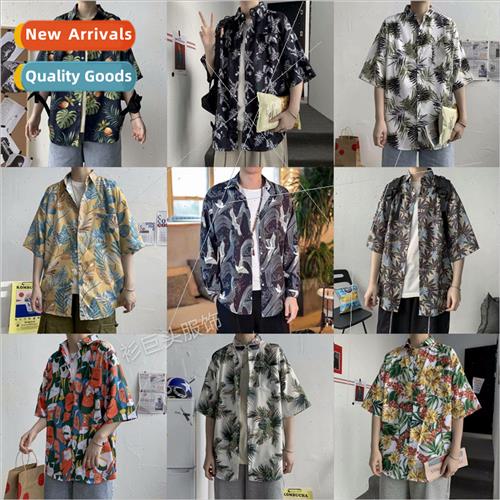 Flower shirt mens short-sleeved nd ins gangster handsome bea