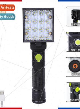 USB rechargeable portable flashlight work light with magnets