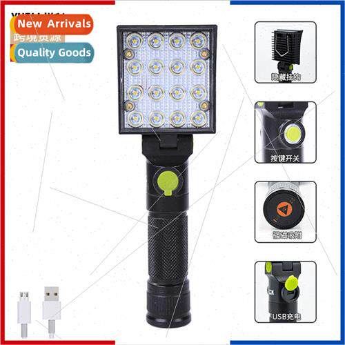 USB rechargeable portable flashlight work light with magnets