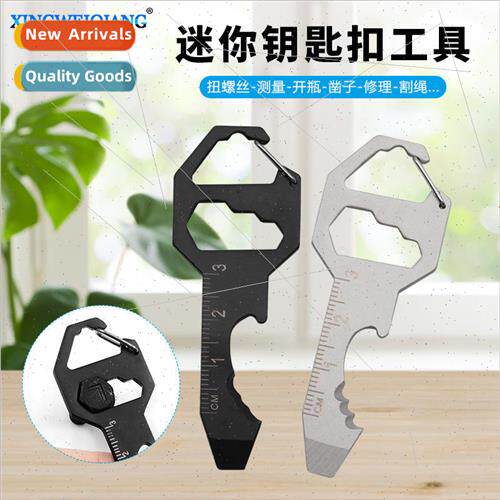 Portable Card Tool Card Bottle Opener Keychain Pendant Gadge