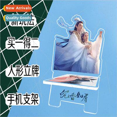 nking incense like a chip Star acrylic humanoid stand amp; c