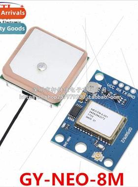 GYGPSV3-M8N NEO-M8N-001 NEOM8N Flight Control GPS Positionin
