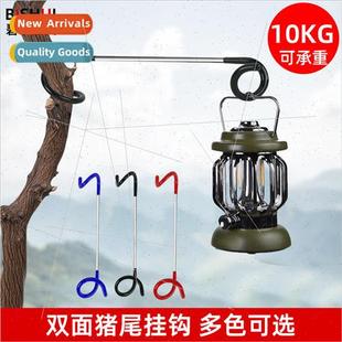 Multifunctional Metal Two Outdoor Tent Camping Way ght Hooks