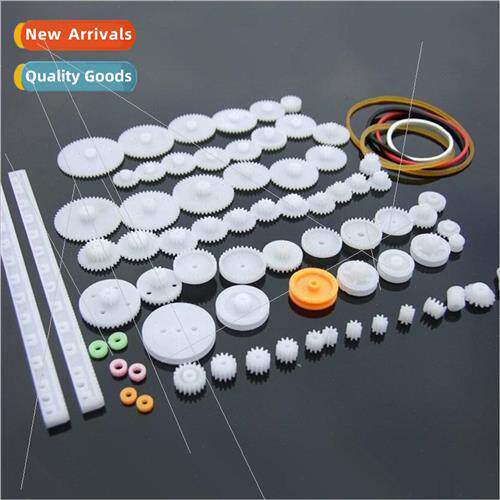 75 Gear Kits Gearboxes Plastic Motor Gear Kits Robot Accesso