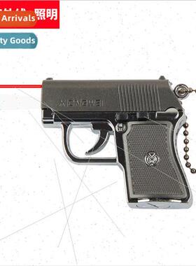 2-in-1 Pistol Flashlight Illuminated Laser Infrared Multifun