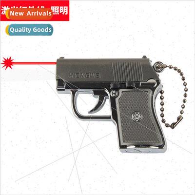 2-in-1 Pistol Flashlight Illuminated Laser Infrared Multifun
