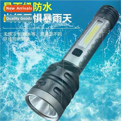 New cob dual light source strong light flashlight outdoor fl