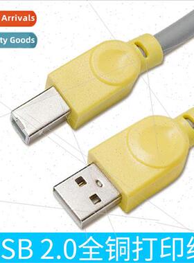 usb print cable 1.5m 3m gray A/B all copper square port prin