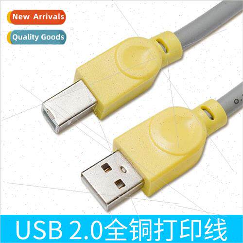 usb print cable 1.5m 3m gray A/B all copper square port prin