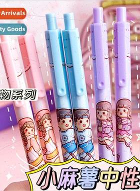 New small spuds unisex pens click pen straight liquid ballpo