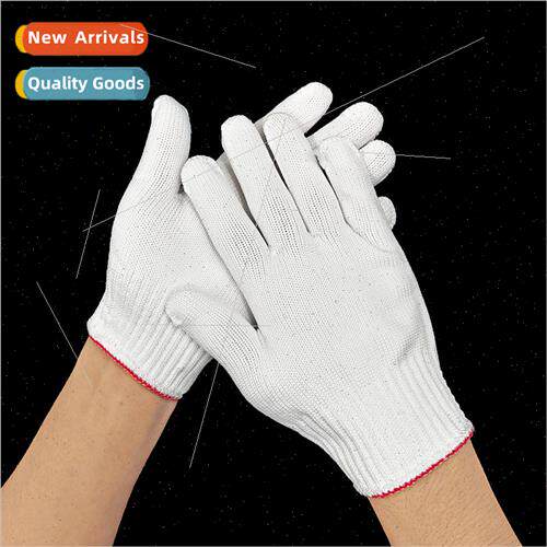 Labor insurance gloves wear-resistant nylon gloves cotton la
