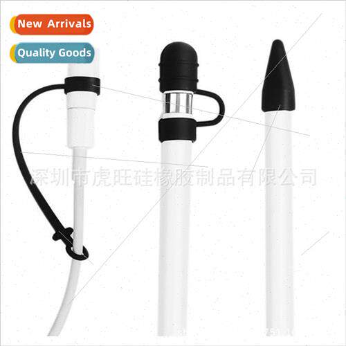 适用 apple pen cap pen tip protective case ipad pro pen cap