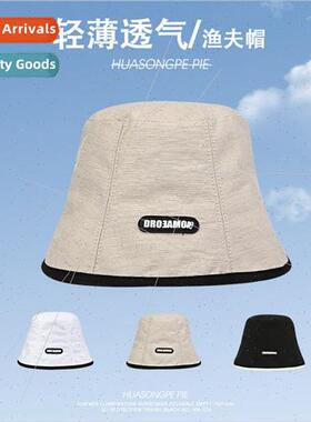 Spring and summer fisherman hat female fall travel sunshade