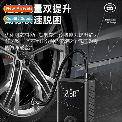 Germany BEELORD car inflatable pump car with electric portab