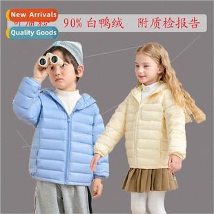 childrens jacket winter thickened duck Boys white down