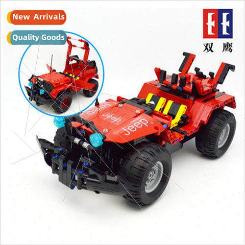 C51001 electric remote control building blocks off-road vehi
