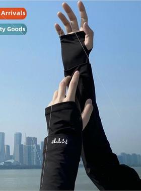 2023 new summer ice silk ice sleeve sleeve sunscreen UV prot