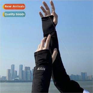 ice silk sleeve 2023 summer sunscreen prot new