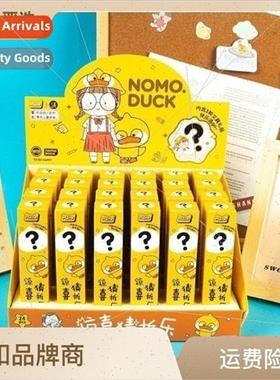 Almost Duck Stationery Blind Box Disassembler 适用 Sale