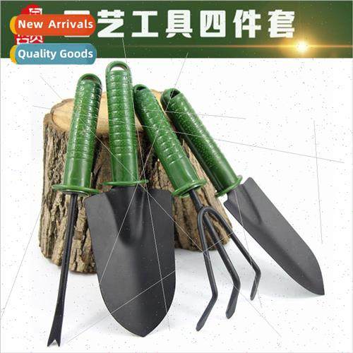 Gardening Combo Set Flowering Tools Shovel Drafter Plastic H