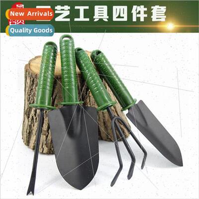 Gardening Combo Set Flowering Tools Shovel Drafter Plastic H
