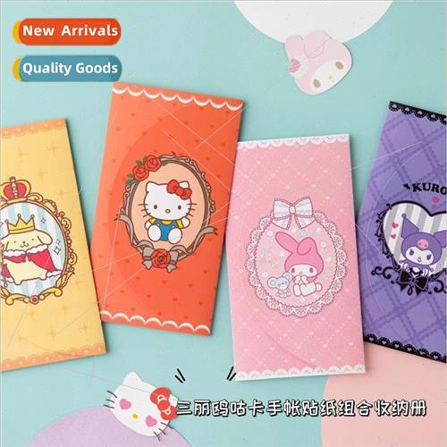 Sanrio cute girl heart big ear dog Kurome handbook coo card
